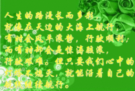 9527豪情主播照片
