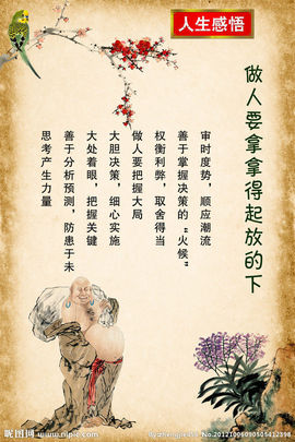9527豪情主播照片
