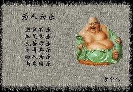 9527豪情主播照片