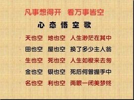 9527豪情主播照片