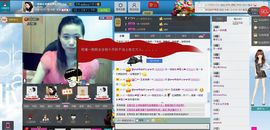一班班长❤雪儿❤主播照片