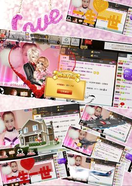 笑笑（爱是回忆美好）主播照片
