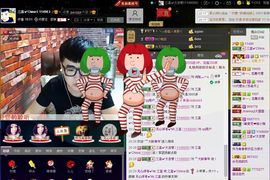 徐矗小号主播照片