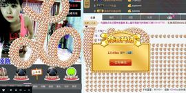 婲香小倩钢管舞主播照片