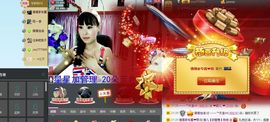婲香小倩钢管舞主播照片
