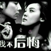 微信_6245029