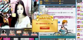 Hear.柚子主播照片