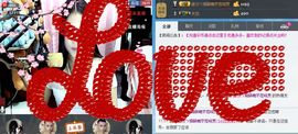 Hear.柚子主播照片
