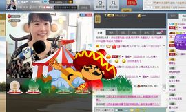 ♥╭瑾瑜♥╭主播照片