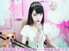 从GVv主播照片