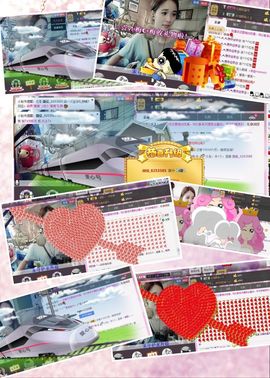 ☜❤梅梅醉啦❤☞主播照片