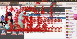 ◐んey，快樂神鱼◐主播照片
