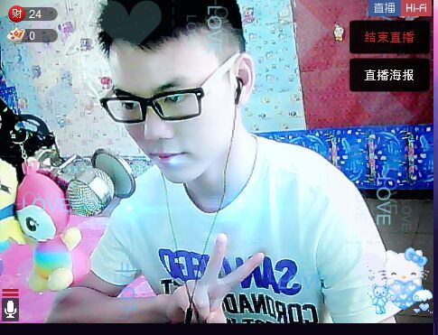 晓凡爱娇娇1314主播照片