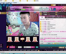 晓凡爱娇娇1314主播照片