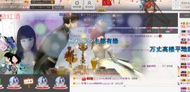 ◐んey，快樂神鱼◐主播照片