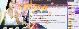 ღ灵动主播照片