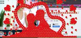ღ灵动主播照片