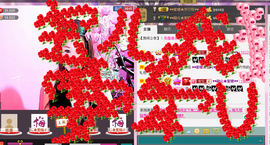 ♥♥蜜糖★宝儿♥♥主播照片