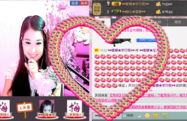 ♥♥蜜糖★宝儿♥♥主播照片