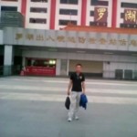wangjise120fhy