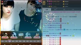 多多不乖主播照片