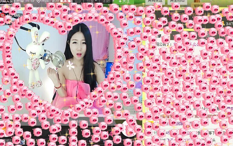 嘚瑟💗的图片