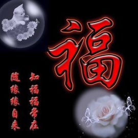 9527豪★情主播照片