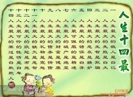 9527豪★情主播照片