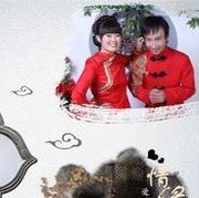昵称违规，请重新修改