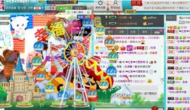 雨荨5198主播照片