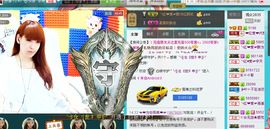 雨荨5198主播照片