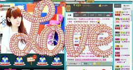 雨荨5198主播照片