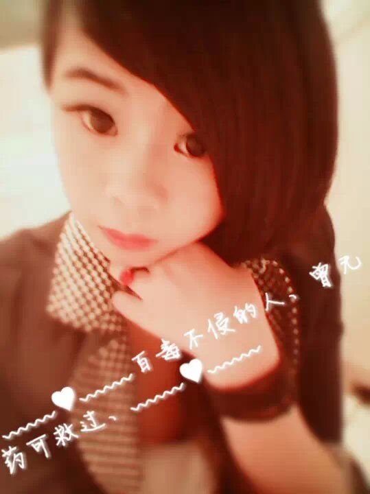 ＇Riñm💢╰玫子的主播照片