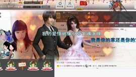 ◐んey，快樂神鱼◐主播照片