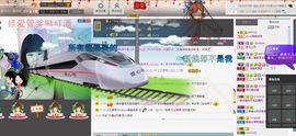 ◐んey，快樂神鱼◐主播照片
