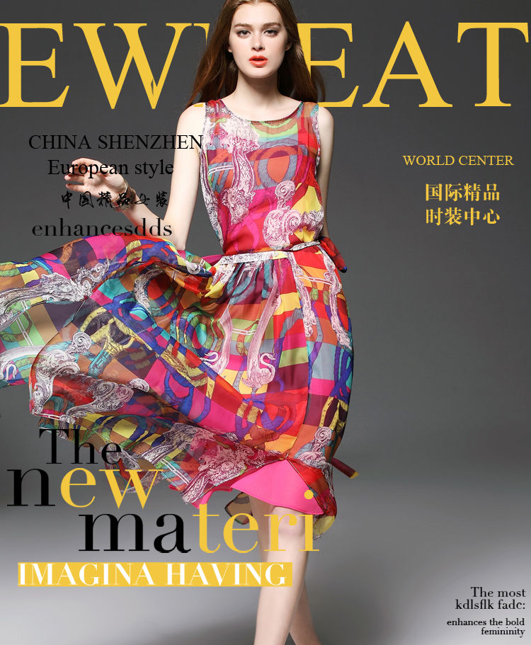 请叫我女王大人咯咯主播照片