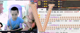 🦋画蝶🦋主播照片