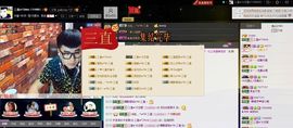 徐矗小号主播照片