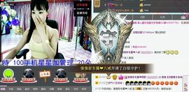 婲香小倩钢管舞主播照片