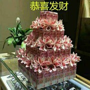 微信_6405853海报