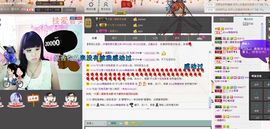 ◐んey，快樂神鱼◐主播照片