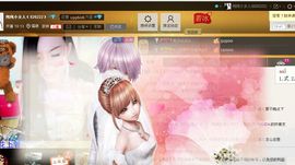 ♬纯儿♪♪主播照片