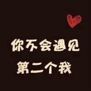 延静里海报