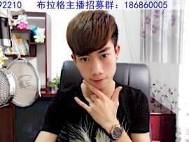 子雄✨主播照片