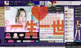 ゾ阿娟儿主播照片