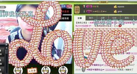 女土匪ヾ锦瑟主播照片