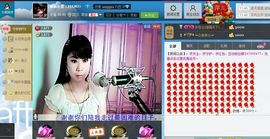 Ⅶゞ★小小主播照片