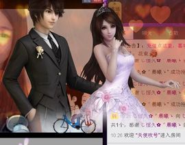 ❀君君，从零开始❀主播照片
