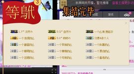 L.Y＂淡然の主播照片