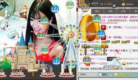 ❥＇阿七七的大长腿主播照片
